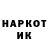 Кетамин VHQ TOREmuz
