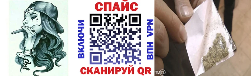 Купить  Оренбург  Бутират бутик
