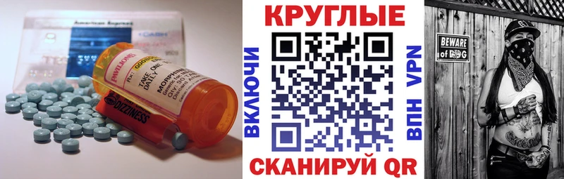 Купить где  Оренбург  ЭКСТАЗИ Philipp Plein 