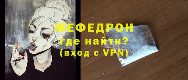 героин Киреевск