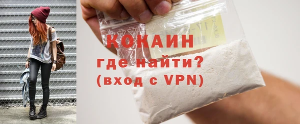 марки lsd Киренск
