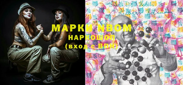 героин Киреевск