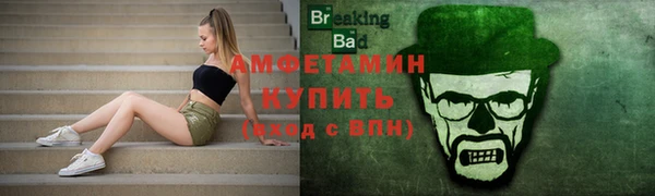 марки lsd Киренск