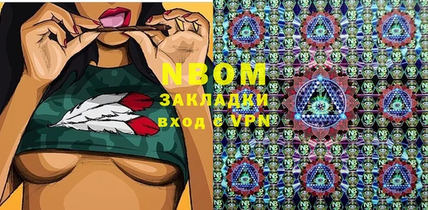 героин Киреевск