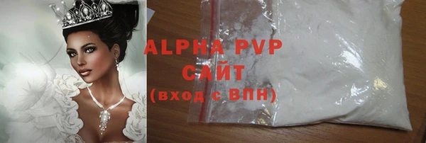 марки lsd Киренск