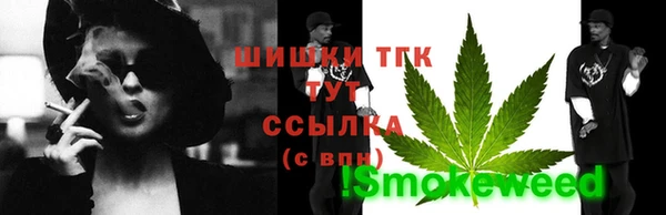 марки lsd Киренск