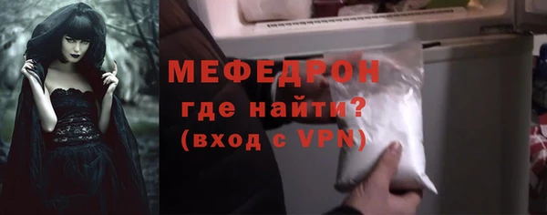 марки lsd Киренск