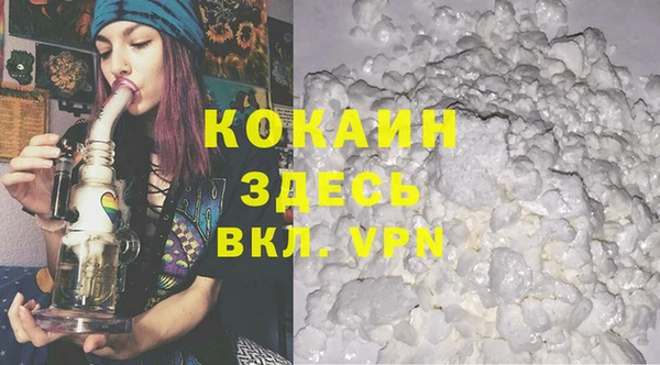 марки lsd Киренск