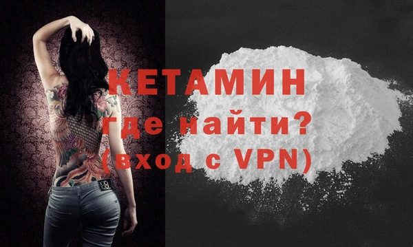 героин Киреевск