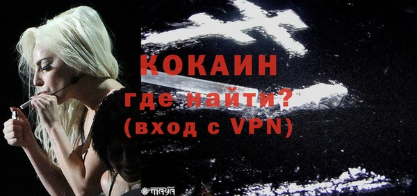 марки lsd Киренск