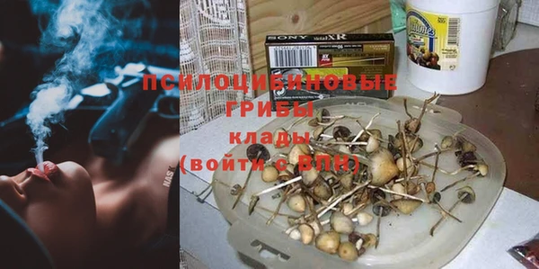 марки lsd Киренск
