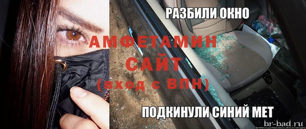 героин Киреевск