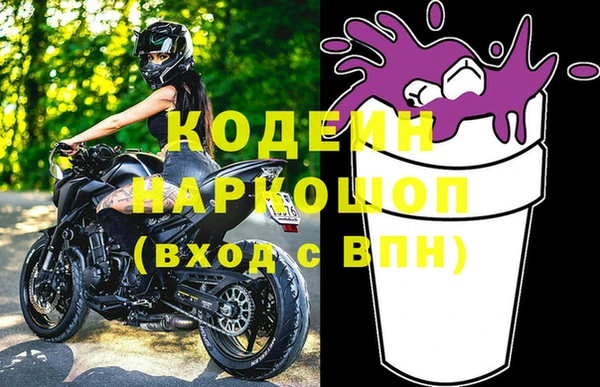 героин Киреевск