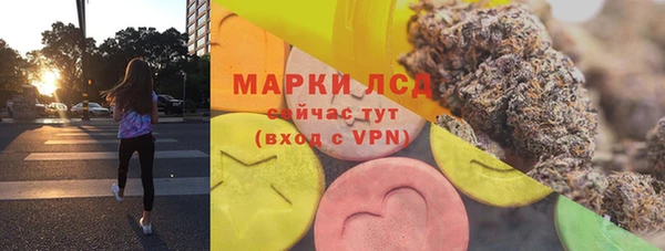 героин Киреевск