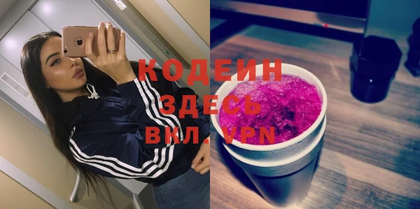 марки lsd Киренск