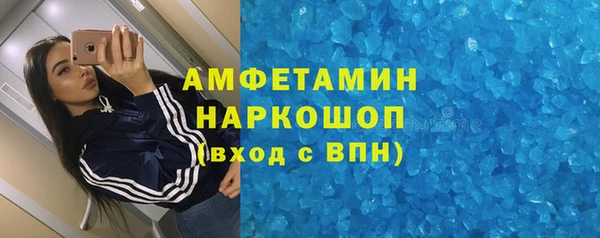 марки lsd Киренск