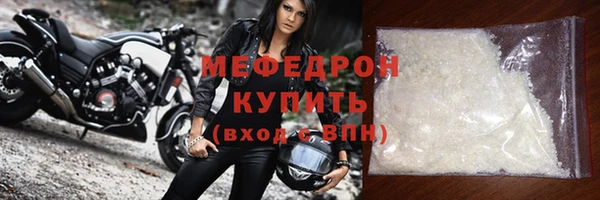 героин Киреевск