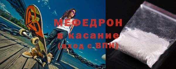 соль курить ск Кинешма